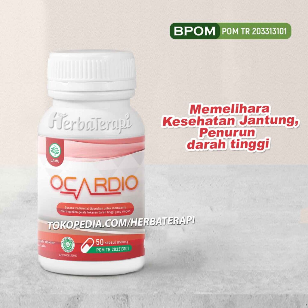 ocardio